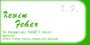 kevin feher business card